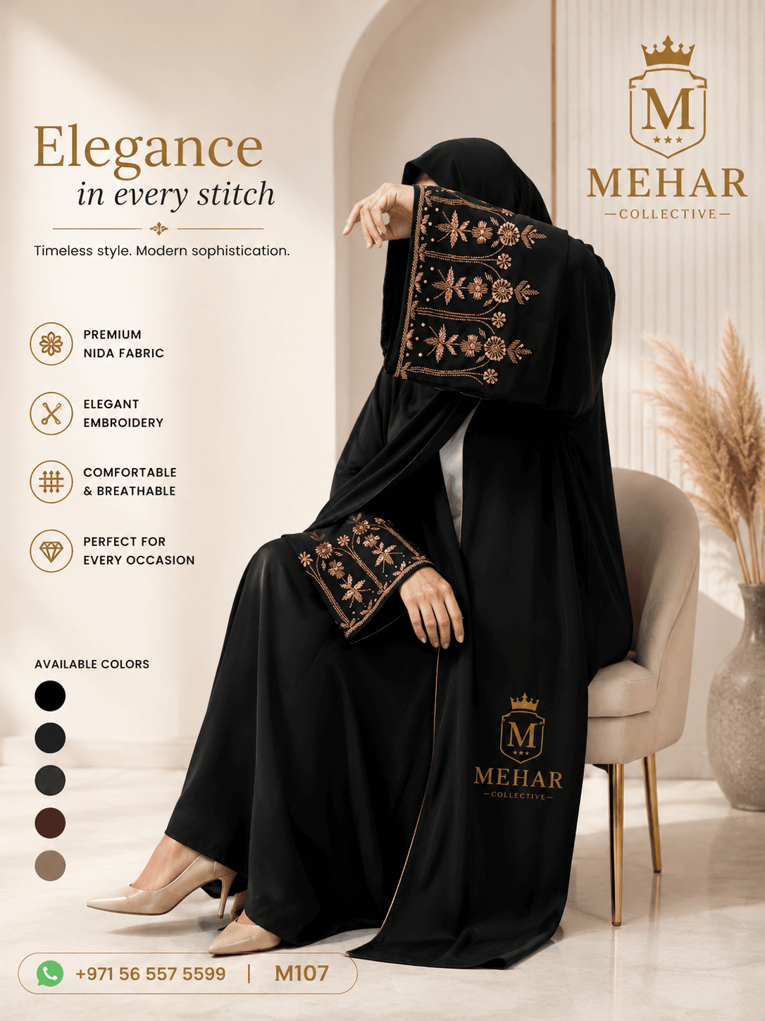 Hijab 107
