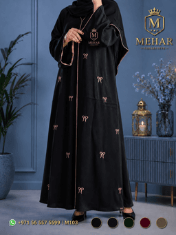Hijab 103